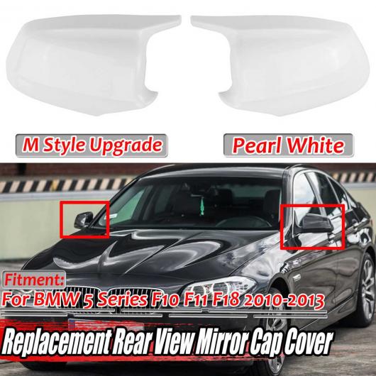 ホワイト 2ピース サイド ドア リア ビュー ミラー キャップ カバー 適用: BMW F10 F11 F18 2010-2013 ABS AL-II-3645 AL