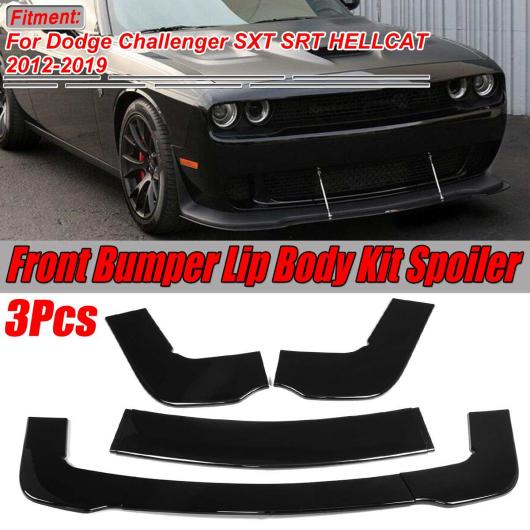 光沢 ブラック 3ピース フロント バンパー スプリッタ リップ スポイラー ディフューザー カバー トリム 適用: ダッジ/DODGE チャレンジャー SXT SRT HELLCAT 2000-2019 AL-II-3658 AL