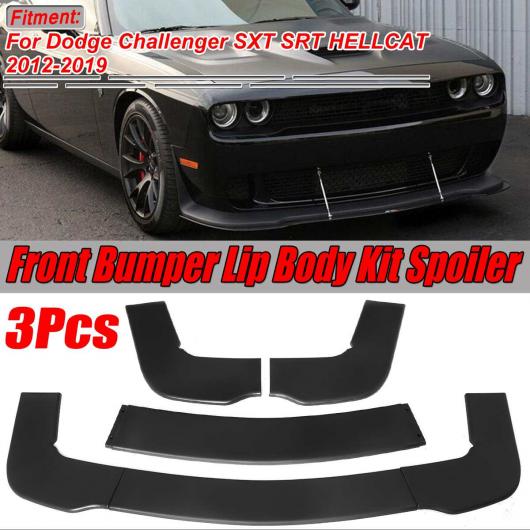 3ピース マットブラック フロント バンパー スプリッタ リップ スポイラー ディフューザー ガード カバー トリム 適用: ダッジ/DODGE チャレンジャー SXT SRT ヘルキャット 2012 2019 AL-II-3681 AL