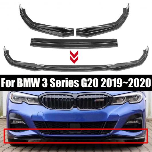 3ピース/セット 光沢ブラック フロント バンパー リップ スポイラー フロント バンパー キット 適用: BMW 3シリーズ G20 2019 2020 アクセサリー AL-II-3860 AL