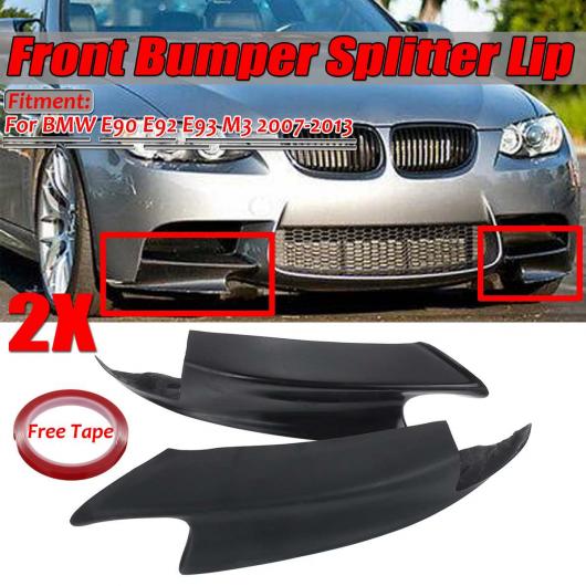 2ピース E90 E92 E93 バンパー リップ フロント バンパー スプリッタ リップ スポイラー ディフューザー ガード プロテクター トリム 適用: BMW E90 E92 E93 M3 2007 2013 AL-II-3890 AL