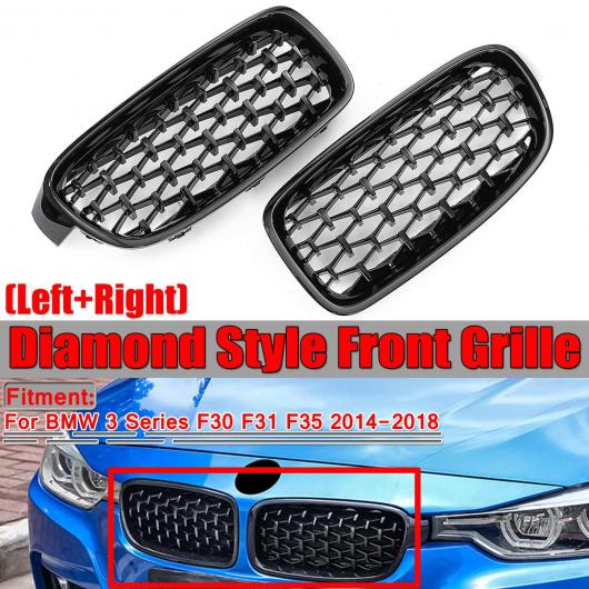 2ピース F30 グリル フロント バンパー フロント 適用: BMW 3シリーズ F30 F31 F35 2014 2018 AL-II-4006 ALの通販は 26,560円