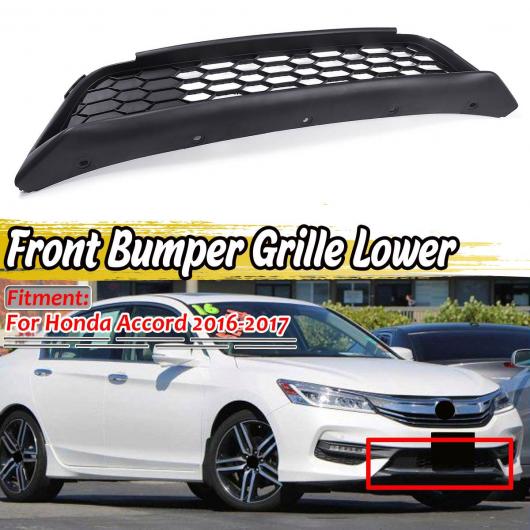 追加画像 ホンダ フリード GT2/GT4 フロント ロア グリル 71151-33F/71152