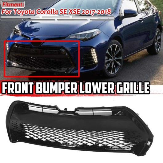 ABS プラスチック フロント バンパー ロワー グリル 適用: トヨタ カローラ SE XSE 2017 2018 レーシング AL-II-4136 ALの通販は