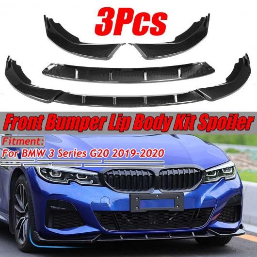 適用: BMW 3シリーズ G20 2019 2020 カーボンファイバー調 エア コンディション スイッチ カバー フレーム AL-QQ-3850 AL 適用: BMW 3シリーズ G20 2019 2020 カーボンファイバー スタイル