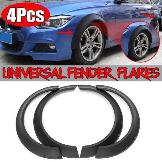 ユニバーサル ワイド ホイール ブロー フェンダー フレア マッド マッドガード 適用: レクサス IS200T IS250 IS350 ISF GS350 GS450H ES300H ES330 ES350 AL-II-4162 AL