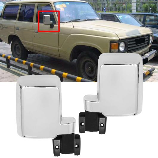 2ピース リア ビュー ミラー サイド ドア ミラー ヘッド 適用: トヨタ ランドクルーザー 60シリーズ 1980 1990 バックミラー ミラー W1 7772108 PR AL-II-4181 ALの通販は 19,810円