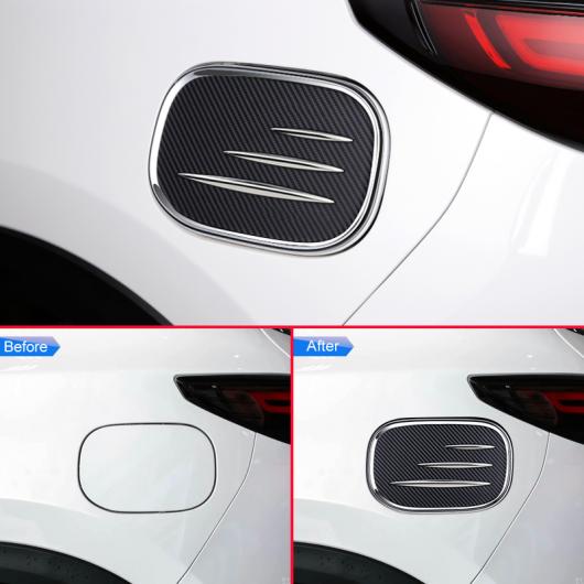 適用: マツダ CX-5 KF 2017 2018 2019 CX5 カーボンファイバー + クローム スタイル フューエル タンク キャップ ガス オイル カバー メンバー オーバーレイ AL-II-4261 AL_1
