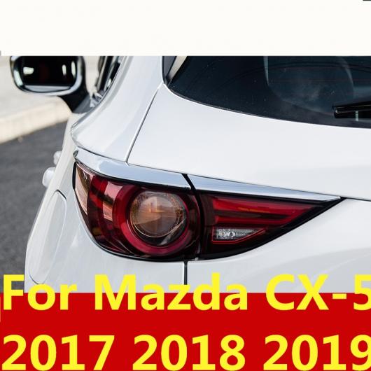 適用: マツダ CX-5 CX5 CX-5 2017 2018 2019 リア フォグライト ステッカー テール フォグ ランプ フレーム クローム 装飾 AL-II-4302 AL