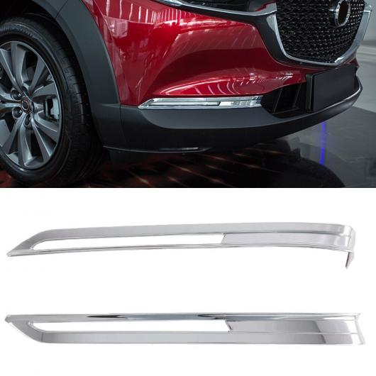 適用: マツダ CX-30 CX30 2019 2020 ABS クローム フロント フォグライト ランプ ステッカー カバー トリム 2ピース AL-II-4396 AL