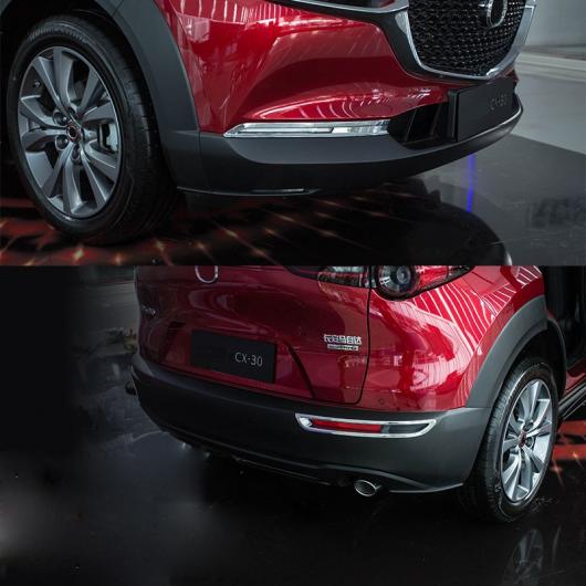 適用: マツダ CX30 CX-30 2020 2021 ABS クローム リア フォグライト カバー トリム ステッカー リア バンパー 装飾 ランプ スタイリング アクセサリー リア フォグ カバー AL-II-4421 AL_2