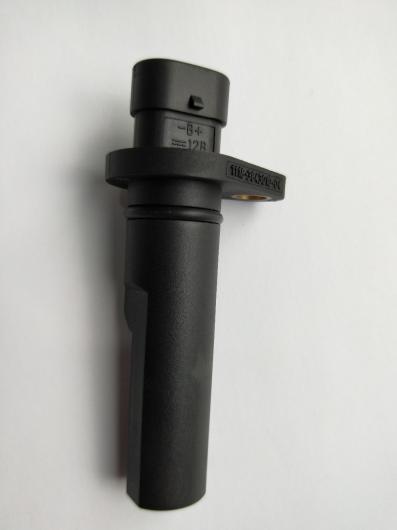 パーツ オドメーター スピード センサー 適用:ラーダ/LADA OE 1118 3843010 04 AL-II-5327 AL