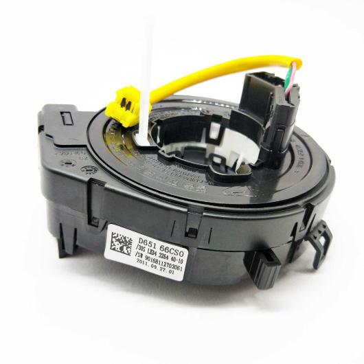 適用:MAZDA2 デミオ D651 66 CS0 D65166CS0 AL-II-6125 AL