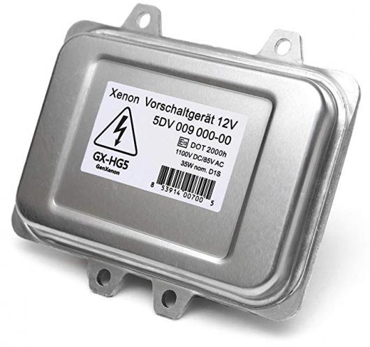 63126937223 キセノン HID バラスト ヘッドライト コントロール ユニット モジュール 適用: BMW メルセデス キャデラック/CADILLAC ジャガー/JAGUAR フォルクスワーゲン/VOLKSWAGEN AL-II-7103 ALの通販は
