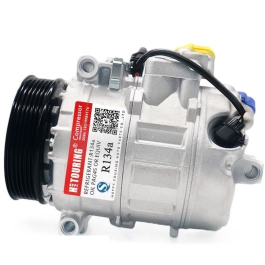 7SEU17C コンプレッサー 適用: BMW M3 M5 M6 325 328 330 528 525 530 64526918753 64526956715 64526956716 64526933174 64509174803 AL-II-9619 AL