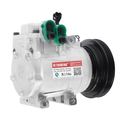 HS15 AC コンプレッサー 適用: ヒュンダイ/現代/HYUNDAI エラントラ 98-01 ティブロン 98-00 9770127000 97701-27000 97701 27000 CO 10547X AL-II-9792 AL