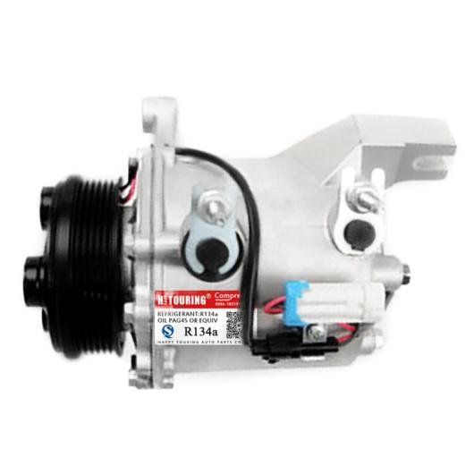 MSC105CG2 オート AC コンプレッサー 適用: サターン/SATURN/シボレー/CHEVROLET/ビュイック/BUICK ポンティアック/PONTIAC 19129793 10364923 19129936 1550693 77499 20-21899 1521510 AL-II-9812 AL