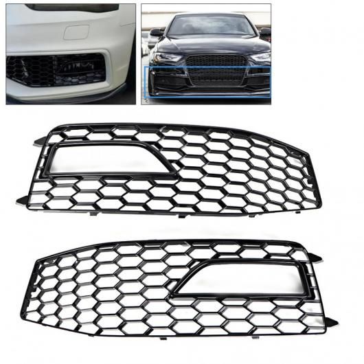 ツール フロント バンパー フォグライト グリル 適用: アウディ/AUDI A4 S4 B8.5 2013 2014 2015 AL-JJ-0094 AL 24,885円