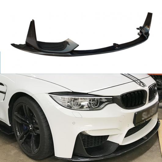 適用: BMW F80 M3 F82 M4 2014 2015 2016 2017 カーボンファイバー フロント バンパー リップ スポイラー ディフューザー プロテクター ガード モールディング トリム アクセサリー AL-JJ-0303 AL