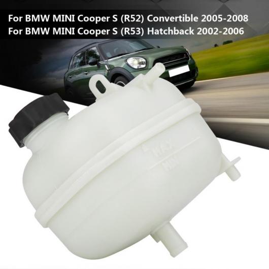 エンジン エクスパンションタンク ヘッダー ボトル エクスパンション フューエル タンク キャップ 適用: BMW ミニ/MINI（BMW） R52 R53 クーパー S 17137529273 AL-JJ-0318 AL