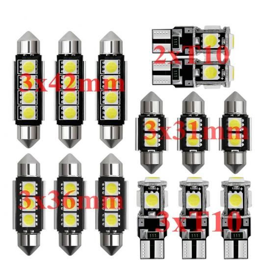 車用 内装 LED ライト キット 適用: ジープ/JEEP レネゲード ラングラー コンパス グラディエーター エラーフリー T10 31mm 36mm 39mm 42mm 21ピース・25ピース ホワイト AL-JJ-2628 AL_2