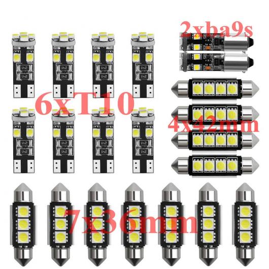 車用 内装 LED ライト キット 適用: ジープ/JEEP レネゲード ラングラー コンパス グラディエーター エラーフリー T10 31mm 36mm 39mm 42mm 21ピース・25ピース ホワイト AL-JJ-2628 AL_3