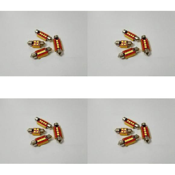 車用 内装 LED ライト 適用: MAZDA3 MAZDA6 マツダ CX5 MAZDA3 BK エラーフリー 31mm 10ピース〜41mm 10ピース ホワイト〜アイスブルー AL-JJ-2732 AL