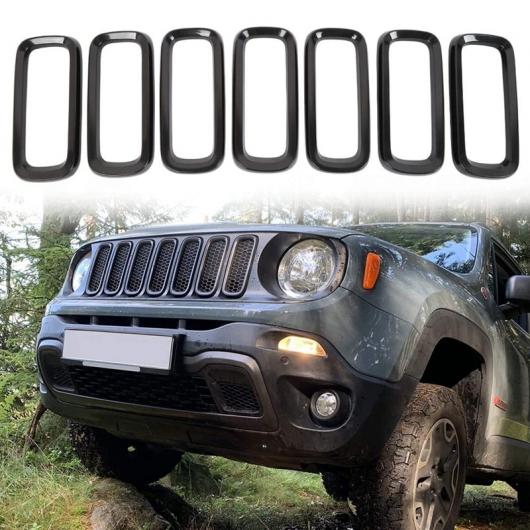 7個 ブライトブラック フロント グリル ステッカー グリル カバー フレーム トリム キット 適用: ジープ/JEEP レネゲード 2015-2018 ダークグレー AL-JJ-2900 AL_2