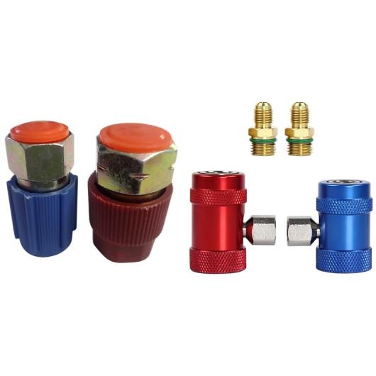 レトロフィット 7/16 3/8 コンバージョン アダプタ R12 R134A ＆ AC ハイ/ロー サイド R1234YF クイック カプラーアダプター タイプ001 AL-JJ-3319 AL