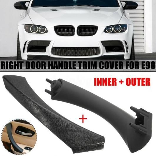 右 インナー + アウター ドア パネル ハンドル カバー 適用: BMW E90 3 -シリーズ 51419150336 51417230850 タイプ001 AL-JJ-3345 AL_2