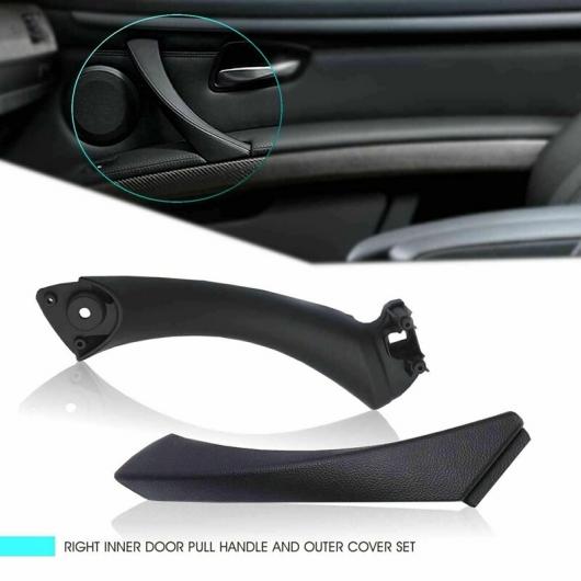右 インナー + アウター ドア パネル ハンドル カバー 適用: BMW E90 3 -シリーズ 51419150336 51417230850 タイプ001 AL-JJ-3345 AL_3