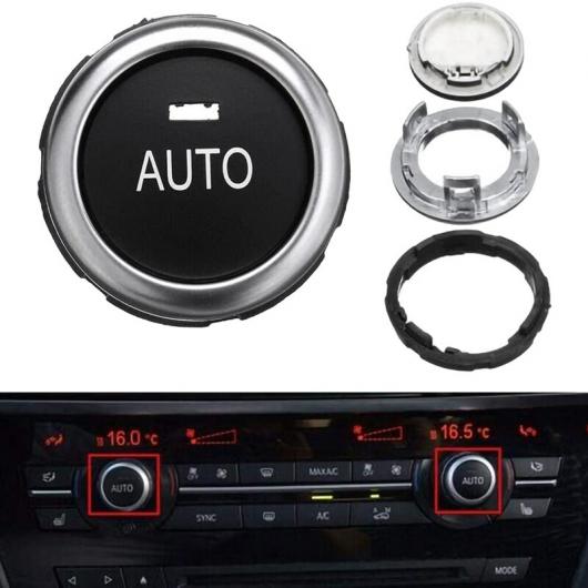 AL 温度 アジャスター スイッチ ノブ A/C エアコン ノブ 適用: BMW 5 6 7シリーズ X5 X6 F10 F07 F11 F01 F15 F16 ブラック AL-JJ-3507