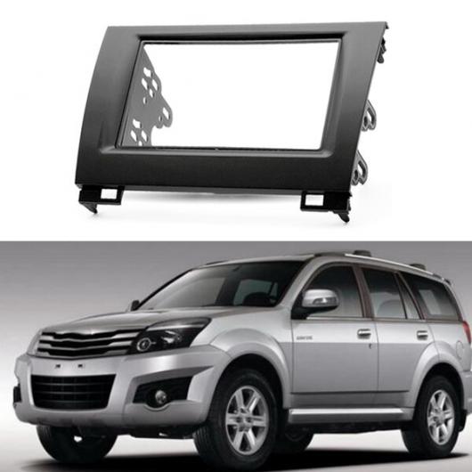 適用: ホーバー ハヴァル H3 H5 X240 2DIN O パネル パネル DVD ナビゲーション パネル フレーム ラジオ パネル ブラック AL-JJ-3534 AL