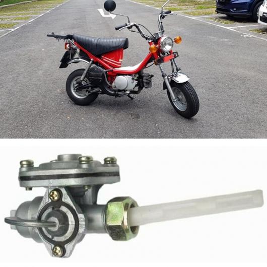 フューエル バルブ 豆コック スイッチ 適用: ヤマハ チャピィ 50 80 LB50 LB80 フューエル バルブ アセンブリ タイプ001 AL-JJ-3579 AL_2