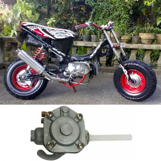 フューエル バルブ 豆コック スイッチ 適用: ヤマハ チャピィ 50 80 LB50 LB80 フューエル バルブ アセンブリ タイプ001 AL-JJ-3579 AL_3