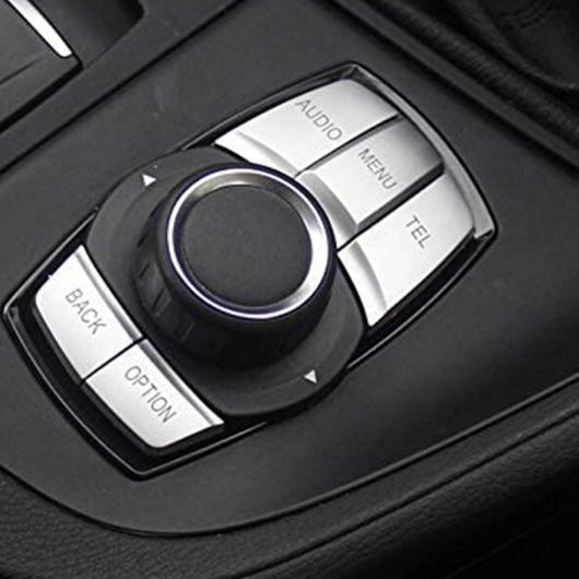 マルチメディア ボタン カバー ノブ フレーム 装飾 トリム クローム 適用: BMW X1 F48 2016 2017 2018 2019 2020 タイプ001 AL-JJ-3648 AL_3