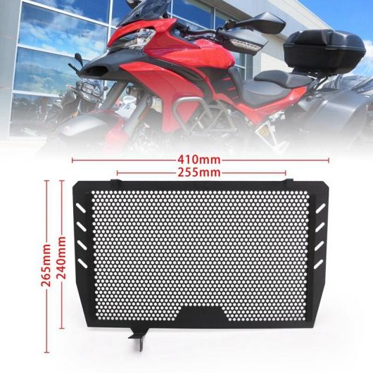 バイク ラジエーター ウォーター タンク 金属 メッシュ グリル シールド アクセサリー 適用: MTS120S 2017-2019 タイプ001 AL-JJ-3950 2輪 AL_4