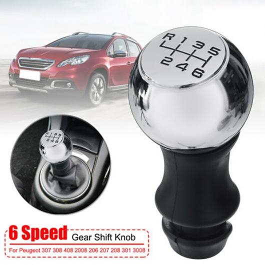 AL 6速 ギア シフト ノブ マニュアル スティック 適用: プジョー/PEUGEOT 307 308 408 206 207 208 605 807 タイプ001 AL-JJ-4940