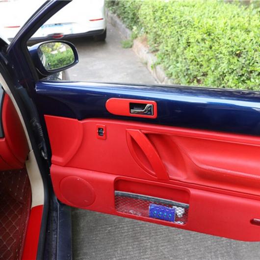 当てはめる: フォルクスワーゲン/VOLKSWAGEN ビートル 2003-2010S 部屋の入り口 室内装飾 手持ち部分 どんぶり鉢 プロテクター 取りまかなう 刈り込み モールディング 赤いこと AL-JJ-5270 AL