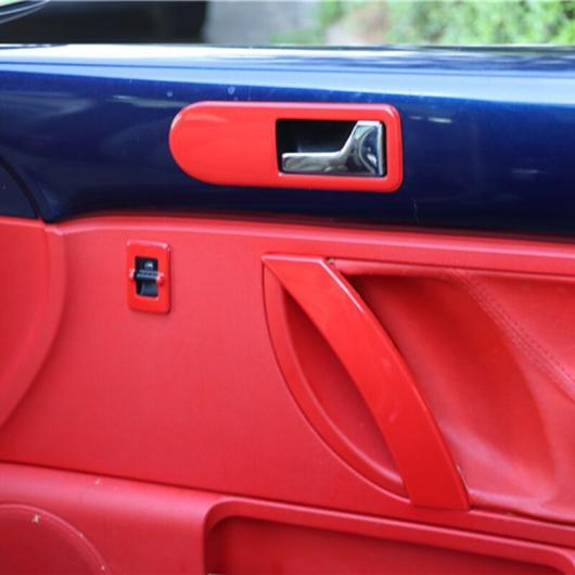 当てはめる: フォルクスワーゲン/VOLKSWAGEN ビートル 2003-2010S 部屋の入り口 室内装飾 手持ち部分 どんぶり鉢 プロテクター 取りまかなう 刈り込み モールディング 赤いこと AL-JJ-5270 AL