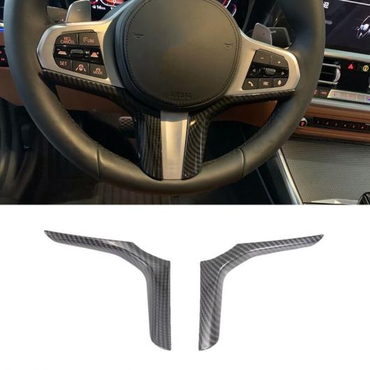 AL 2ピース カーボンファイバー ABS ステアリング ホイール フレーム カバー トリム 適用: BMW 3シリーズ G20 G21 G28 2019 2020 AL-JJ-5333