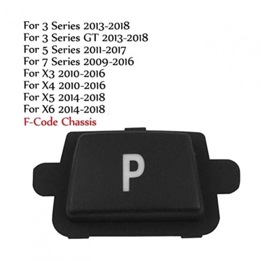 AL エレクトロニック ギア シフト パーキング P ボタン カバー 適用: BMW 3/5/7シリーズ X3 X4 X5 X6 ブラック AL-JJ-5749_3