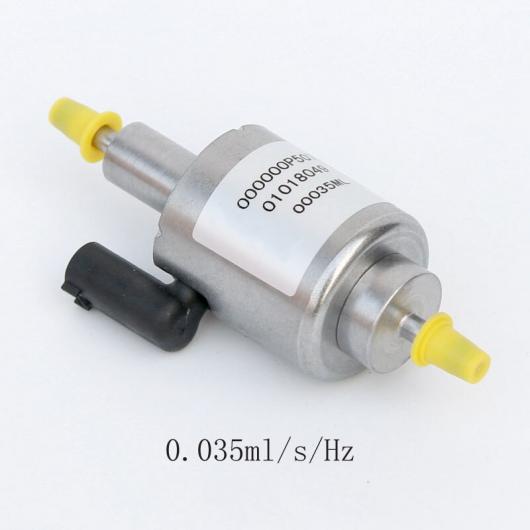 ユニバーサル 12V 24V フューエル 補給 ポンプ エレクトロニック パルス メータリング ポンプ 35ML 適用: ベバスト 2000W エア パーキング ヒーター トラック シルバー AL-JJ-5784 ALの通販は