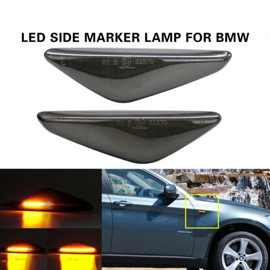 2ピース スモーク レンズ ダイナミック ライト 適用: BMW E70 X5 F25 X3 E71 X6 E72 X6 2007-2013 LED サイド マーカー ライト AL-JJ-5850 ALの通販は 10,752円