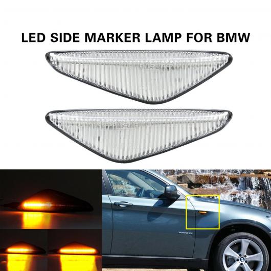 クリア レンズ 適用: BMW E70 X5 F25 X3 E71 X6 2007-2013 LED サイド マーカー ライト ランプ ウインカー ランプ AL-JJ-5851 AL