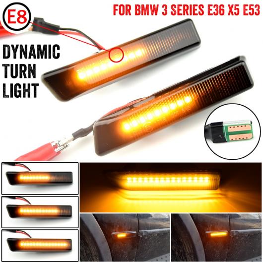 フロント ウイング スモーク レンズ ダイナミック LED サイド マーカー リピーター インジケーター ライト 63132492179 63137164491 適用: BMW X5 E53 E36 AL-JJ-6512 AL_1