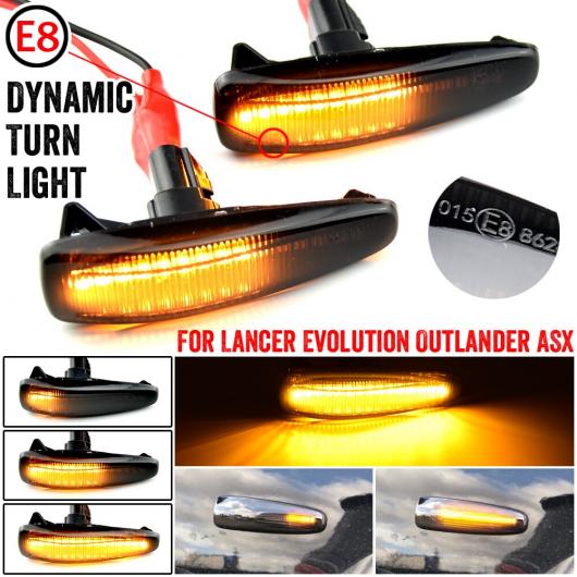 LED サイド フェンダー ダイナミック ターンシグナルライト マーカー ランプ 適用: 三菱 ランサー エボリューション EVO X アウトランダー スポーツ RVR ASX ミラージュ 2014 + AL-JJ-6531 AL