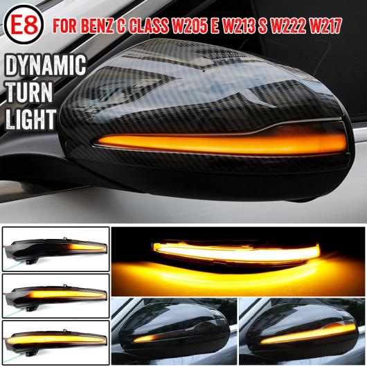 2ピース 適用: メルセデス・ベンツ Cクラス W205 GLCクラス X253 2015-2018 フロント ドア ハンドル ストレージ ボックス ブラック・ベージュ AL-PP-3109 AL 2ピース ダイナミック ウインカー 適用: メルセデス・ベンツ C E S GLC