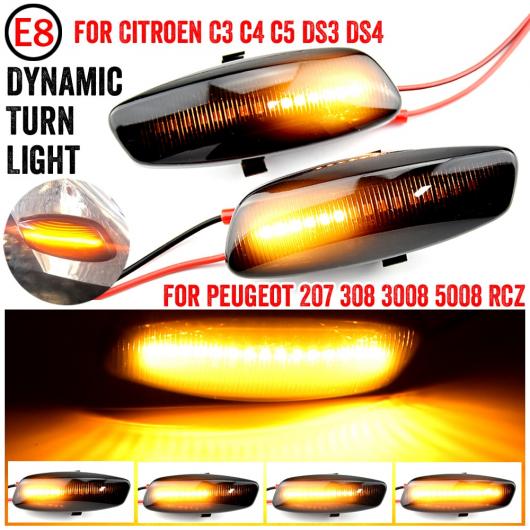 2ピース ダイナミック LED サイド マーカー ライト 12V フロー ターンシグナルライト ウインカー 適用: シトロエン/CITROEN C3 C4 C5 DS3 DS4 プジョー/PEUGEOT 207 308 3008 AL-JJ-6587 ALの通販は 7,540円