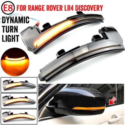 LED ダイナミック ターンシグナルライト サイド ミラー ウインカー シーケンシャル ライト 適用: ランド ローバー/ROVER ディスカバリー 4 LR4 レンジ ローバー/ROVER スポーツ イヴォーク AL-JJ-6602 AL